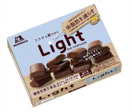 森永製菓 Ｌｉｇｈｔ＜ベイクドショコラ＞