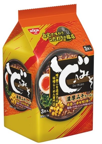 日清食品「ど・みそ監修 濃厚みそラーメン 3食パック」