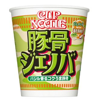 日清食品「カップヌードル 豚骨ジェノバ ビッグ」