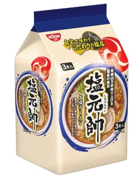 日清食品「塩元帥監修 旨塩ラーメン 3食パック」