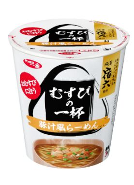 サンヨー食品「サッポロ一番　むすびの一杯　宿六監修　豚汁風らーめん」