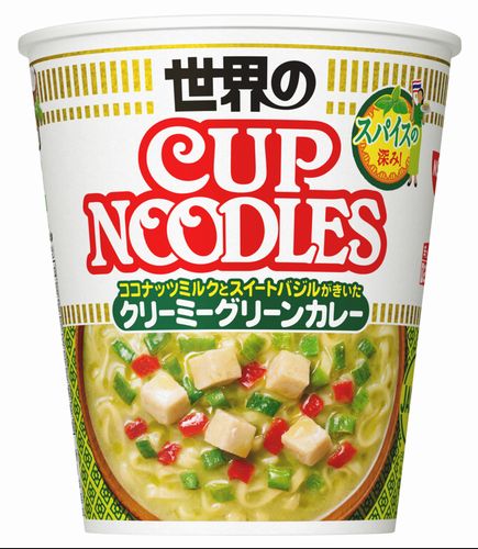 日清食品「カップヌードル スパイス香るクリーミーグリーンカレー」