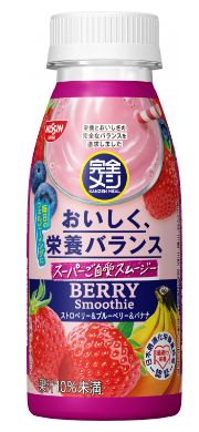 日清食品 完全メシ ベリースムージー