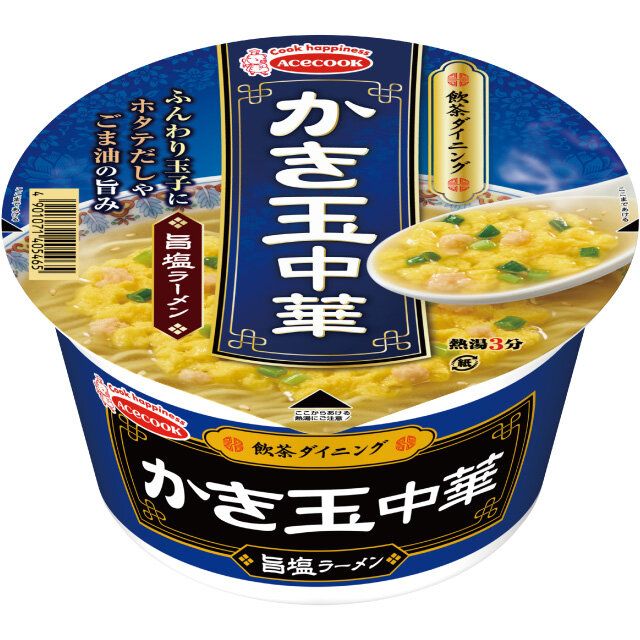 エースコック　飲茶ダイニング　かき玉中華旨塩ラーメン