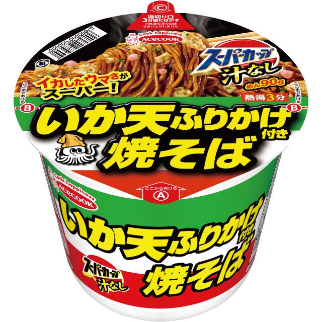 エースコック　スーパーカップ　いか天ふりかけ焼そば