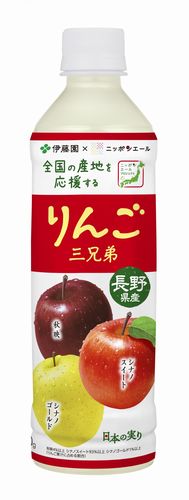 伊藤園　ニッポンエール 長野県産りんご三兄弟