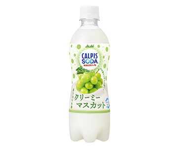 アサヒ飲料　カルピスソーダ クリーミーマスカット