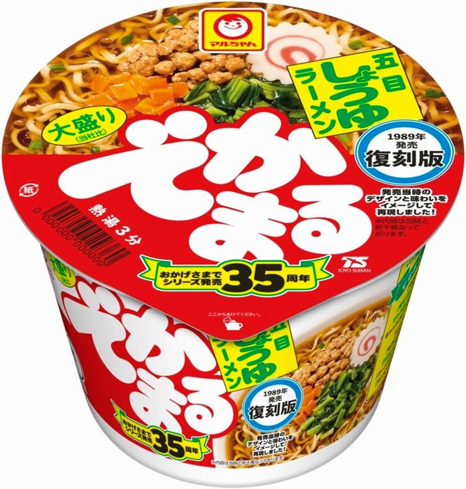 東洋水産　マルちゃん　復刻版 でかまる 五目しょうゆラーメン