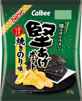 カルビー　堅あげポテト焼きのり味