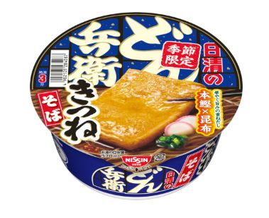 日清食品「日清のどん兵衛 きつねそば」