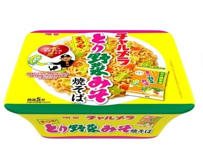 明星食品「明星 チャルメラ とり野菜みそ焼そば」