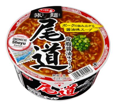 サンヨー食品　サッポロ一番　旅麺　尾道　背脂醤油味ラーメン