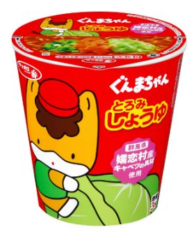 サンヨー食品　サッポロ一番　ぐんまちゃん　とろみしょうゆ