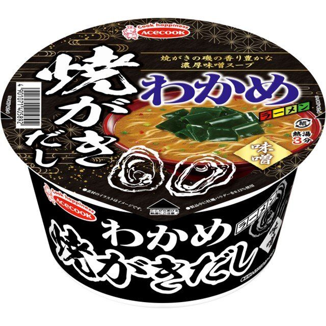 エースコック　わかめラーメン　焼がきだし味噌