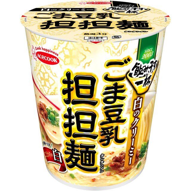 エースコック　タテ型　飲み干す一杯　白のクリーミー　ごま豆乳担担麺