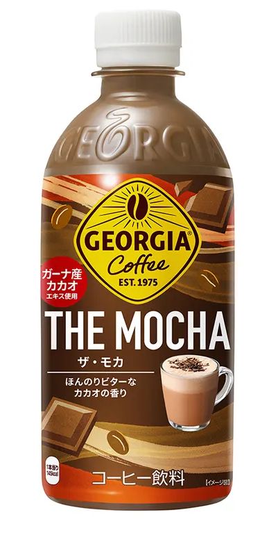 コカ・コーラ　ジョージア THE モカ