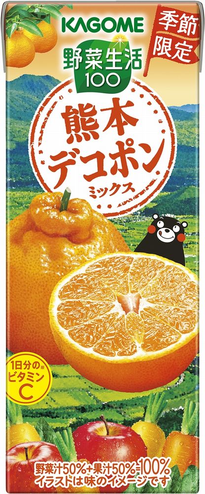 カゴメ　野菜生活100 熊本デコポンミックス