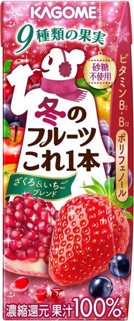 カゴメ　冬のフルーツこれ一本　ざくろ＆いちごブレンド　リーフパック