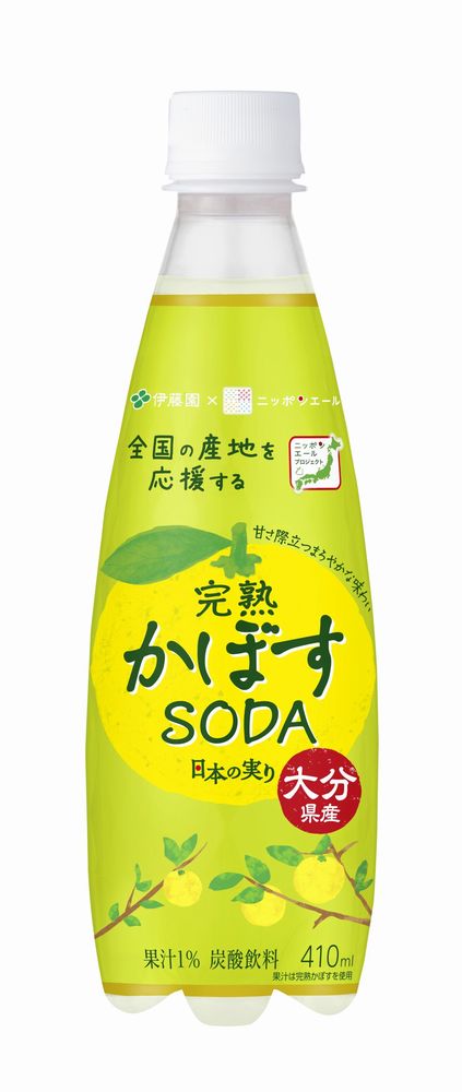 伊藤園　ニッポンエール 大分県産完熟かぼすSODA