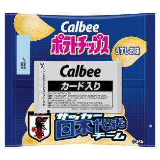 カルビー　ポテトチップス サッカー日本代表チーム2024うすしお味