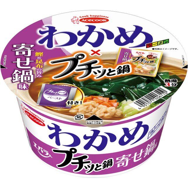 エースコック　わかめラーメン×プチッと鍋　寄せ鍋味