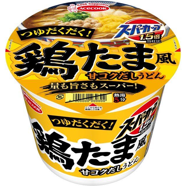 エースコック　スーパーカップ1.5倍　鶏たま風甘コクだしうどん