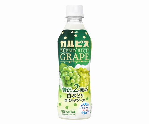 アサヒ飲料　カルピス ブレンドリッチグレープ 贅沢2種の白ぶどう＆ミルクソース