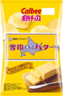 カルビー　ポテトチップス「雪印北海道バター」味