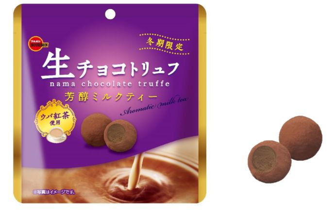 ブルボン 生チョコトリュフ芳醇ミルクティー