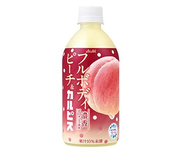 アサヒ飲料　フルボディピーチ&カルピス