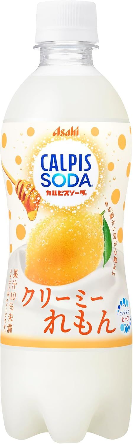 アサヒ飲料　カルピスソーダ クリーミーれもん