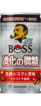 サントリー　ボスex 進化の微糖