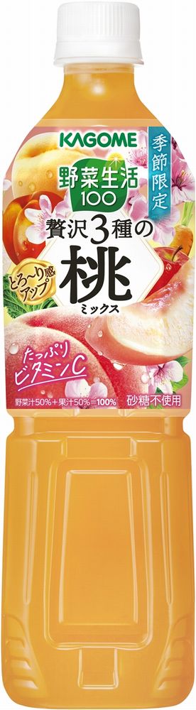 カゴメ　野菜生活100 贅沢３種の桃ミックス