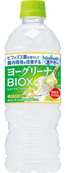 サントリー　ヨーグリーナ＆サントリー天然水BIOX