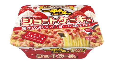 明星食品　明星 一平ちゃん夜店の焼そば ショートケーキ味