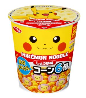 サンヨー食品　サッポロ一番　タテ型ポケモンヌードル　しょうゆ味