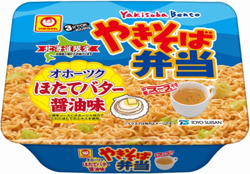 東洋水産 マルちゃん やきそば弁当 オホーツクほたてバター醤油味