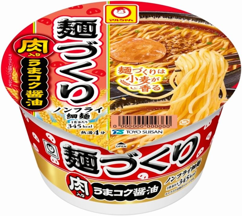 東洋水産 マルちゃん 麺づくり 肉入りうまコク醤油