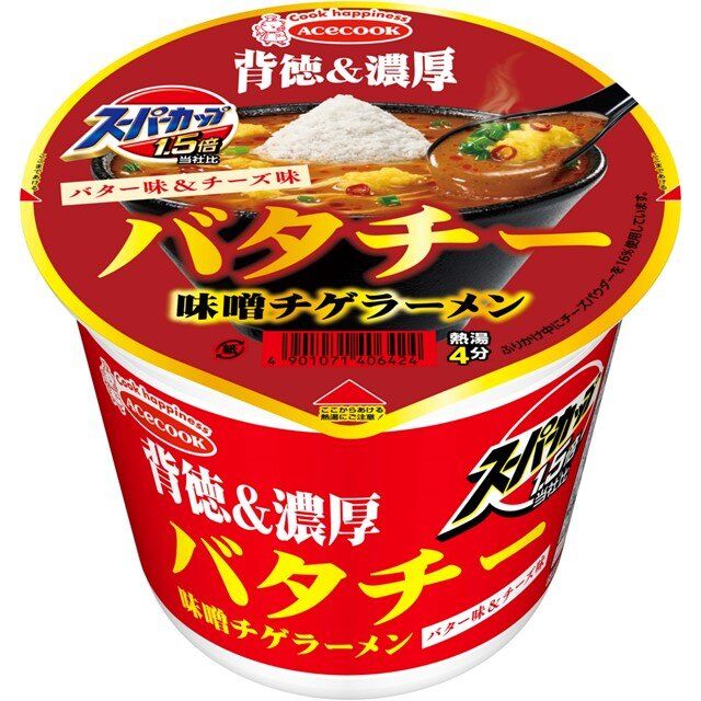 エースコック スーパーカップ1.5倍 バタチー 味噌チゲラーメン