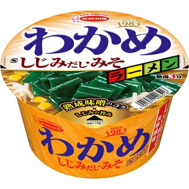 エースコック わかめラーメン しじみだし・みそ