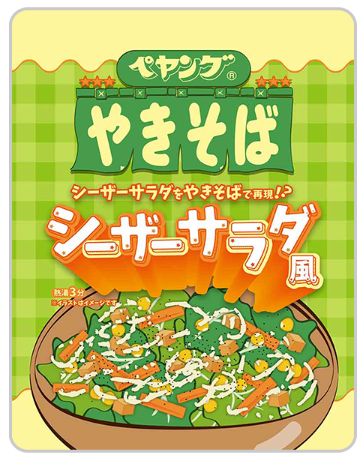 まるか食品 ペヤング シーザーサラダ風やきそば