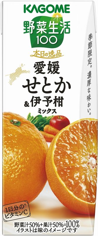 カゴメ　野菜生活100 本日の逸品　愛媛せとか＆伊予柑ミックス