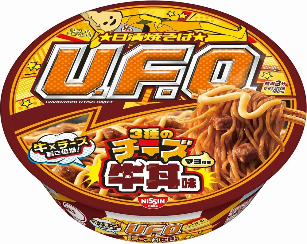 日清食品 日清焼そばU.F.O. 3種のチーズ牛丼味