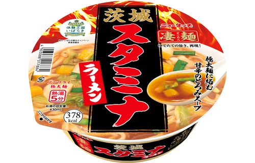 ヤマダイ ニュータッチ　凄麺 茨城スタミナラーメン