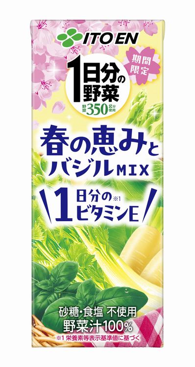 伊藤園 1日分の野菜 春の恵みとバジルMIX