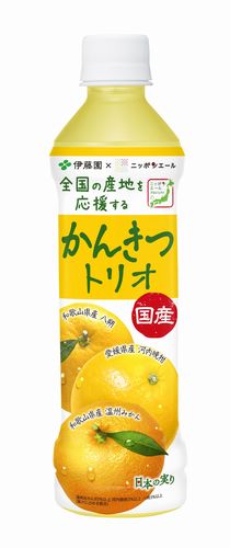 伊藤園 ニッポンエール 国産 かんきつトリオ