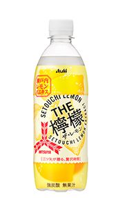 アサヒ飲料　三ツ矢THE檸檬