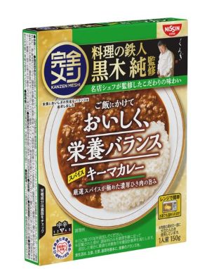 日清食品　完全メシ レトルトカレー スパイスキーマカレー