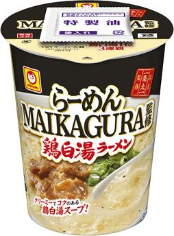 東洋水産 マルちゃん らーめんMAIKAGURA監修 鶏白湯