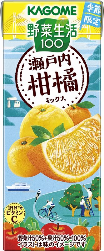 カゴメ　野菜生活100 瀬戸内柑橘ミックス